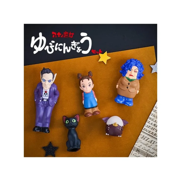 Best Figurine Set - Earwig And The Witch Toys