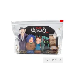Best Figurine Set - Earwig And The Witch Toys