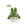 Clearance Fluffy Beanbag Big Totoro Green - My Neighbor Totoro Beanbag Plush