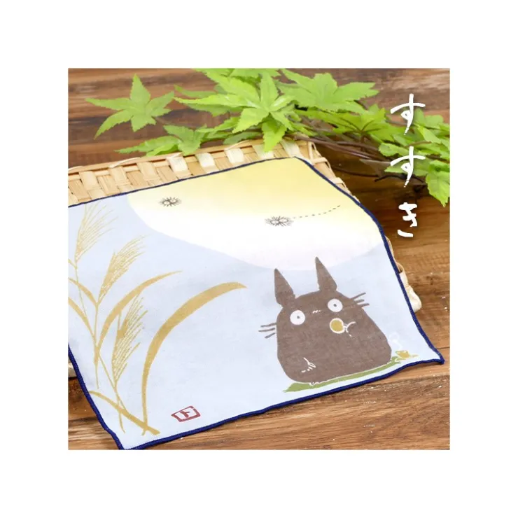 Clearance Gauze Handkerchief Feathered Rreed - My Neighbour Totoro Outfits