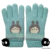 Sale GLOVES TOTORO BLUE WINTER-MY NEIGHBOR TOTORO Outfits