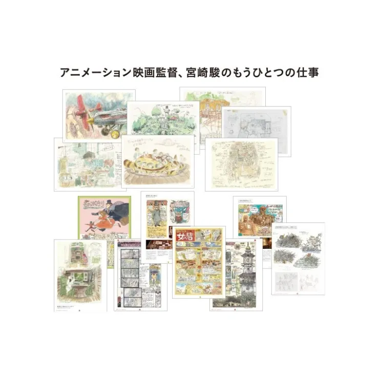 Sale Hayao Miyazaki And The Ghibli Museum Book Set - Studio Ghibli Culture