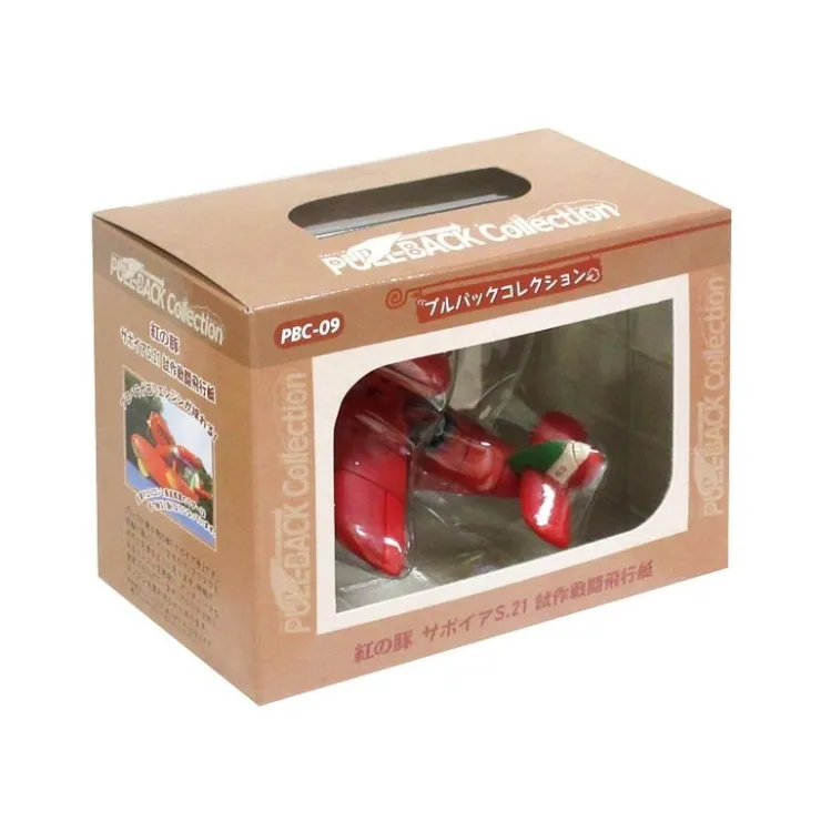 Online HYDROPLANE 1ST ERA Pull Back - Porco Rosso Toys