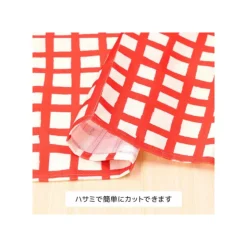 Clearance Japanese Curtain Jiji and his kids - Kiki's Delivery Service Wall Decoration
