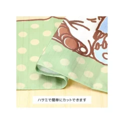 Japanese Curtain Totoro umbrella - My Neighbor Totoro Wall Decoration