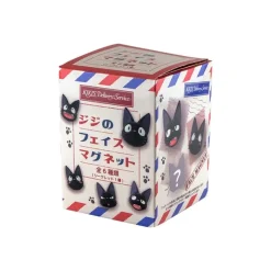 Outlet Jiji Collection 1 Blind Magnet - Kiki's Delivery Service Magnets
