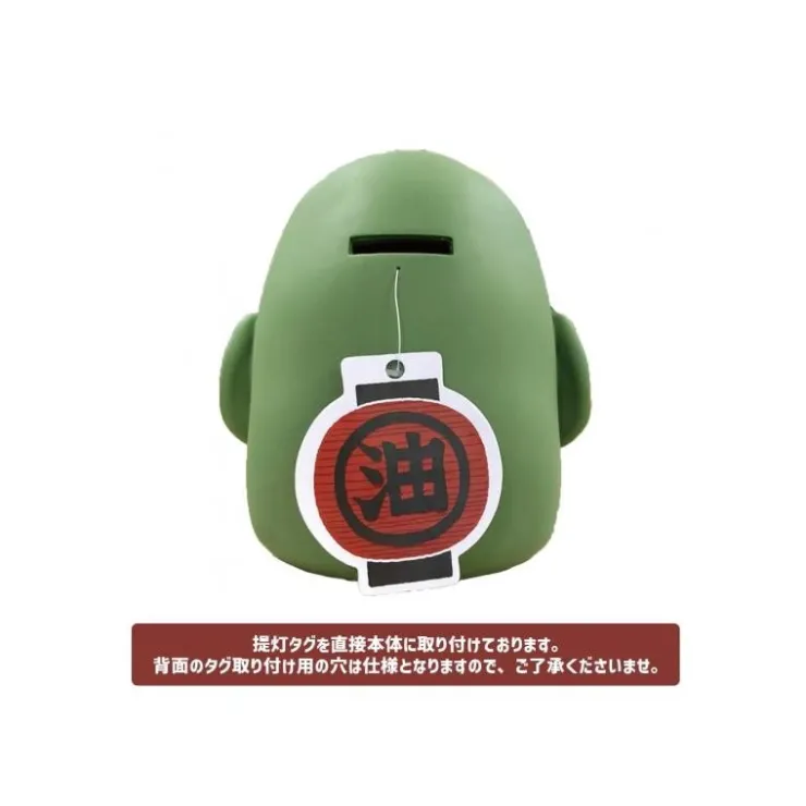 Hot Kashira Soft Saving Box - Spirited Away Coins Banks