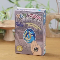 Hot Kumukumu 3D Puzzle Flying Stone - Castle in the Sky Jigsaw Puzzle