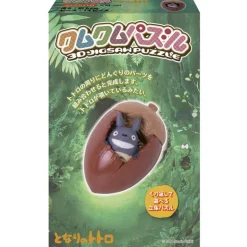 Online Kumukumu 3D Puzzle Totoro & acorn - My Neighbor Totoro Jigsaw Puzzle