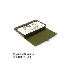 New Laputa Metal Card Case Antique - Castle in the Sky Accessories