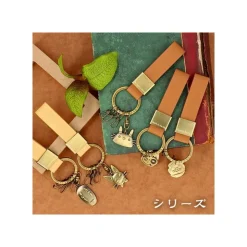 Online Leather Key Chain No Face - Spirited Away Keychains