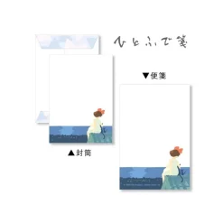 Online LETTERSET - KIKI’S DELIVERY SERVICE Postcards And Letter Papers