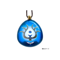 Sale Lighted Flying Stone Pendant - Castle in the Sky Jewellery