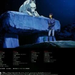 Sale LP 2 discs Image album Ltd Edition with booklet - Princess Mononoke Culture