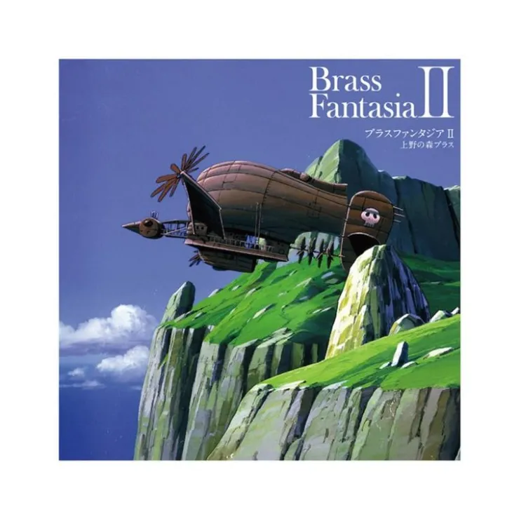 Best LP Joe Hisaishi Brass Fantasia II - Culture