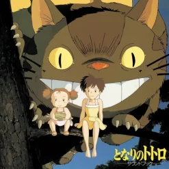 New LP Soundbook Ltd Edition 4 p booklet - My Neighbor Totoro Culture