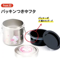 Hot Lunch box Isotherme 230ml 2 storeys March of the Totoros - My Neighbo Kitchenware