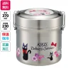Outlet Lunch box Isotherme 230ml 2 storeys Flower bouquet - Kiki's Delivery Kitchenware