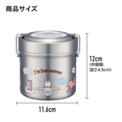 Outlet Lunch box Isotherme 230ml 2 storeys Flower bouquet - Kiki's Delivery Kitchenware
