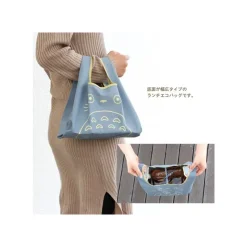 Lunch Eco Bag Middle Totoro - My Neighbor Tororo Bags