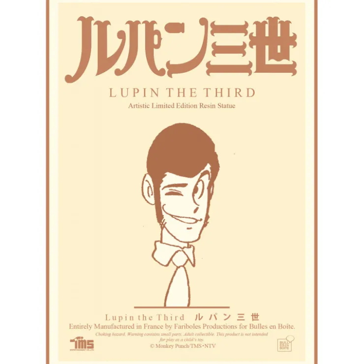 Outlet Lupin the Third (Part II) statue Limited Editions