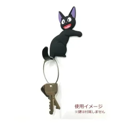 Magnet Hook Jiji - Kiki's Delivery Service Accessories