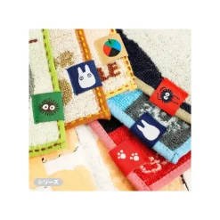 Online Mame Mini Towel Calcifer 15x15 cm  - Howl's Moving Castle Household Linen