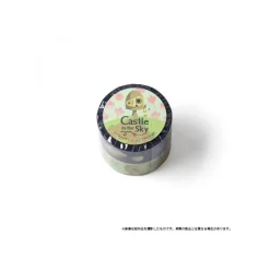 Online Masking Tape Set - Castle in the Sky Small Equipment