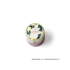 Masking Tape Set - Kiki's Delivery Service Small Equipment