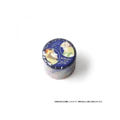 Clearance Masking Tape Set - Whisper of the Heart Small Equipment