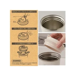 Discount Mat Pink Isothermal mug 350ml  - Kiki's Delivery Service Kitchenware