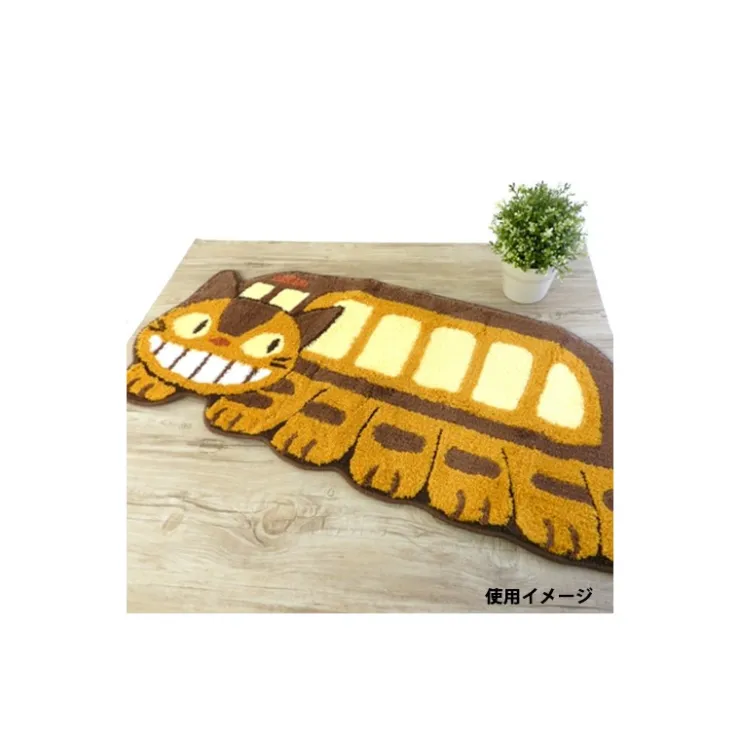 Online Mat Totoro stop- My Neighbor Totoro Carpet