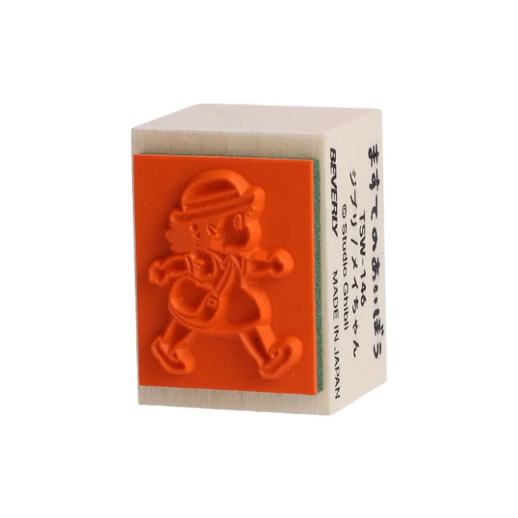 Best Mei Wood stamp - My Neighbor Totoro Small Equipment