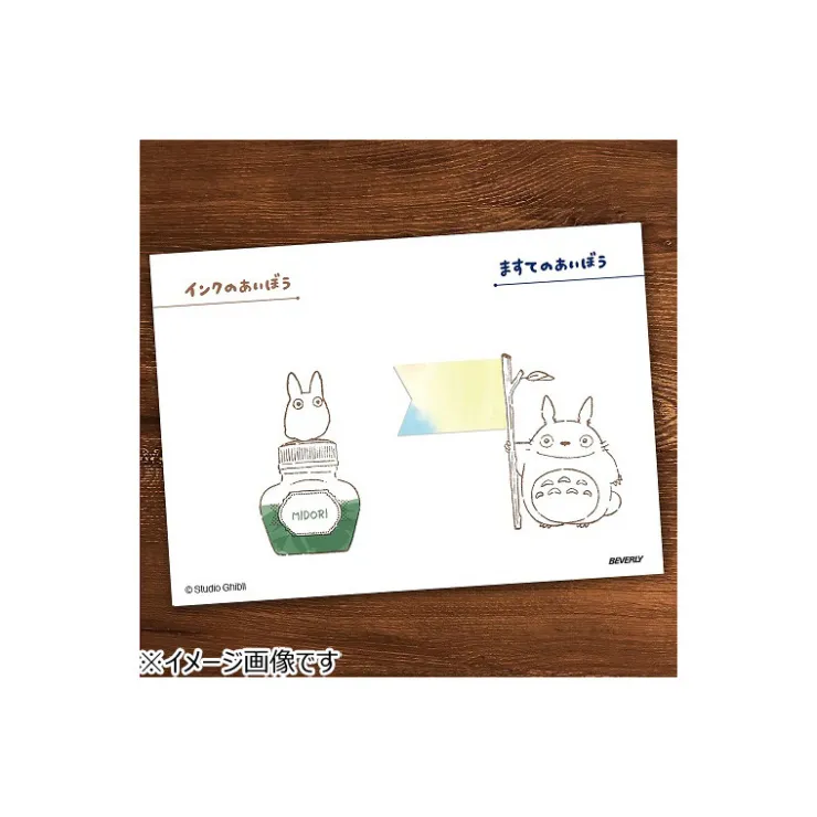 Best Mei Wood stamp - My Neighbor Totoro Small Equipment