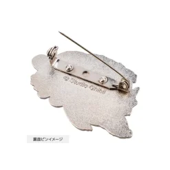 Discount Metal Brooch Kiki - Kiki's Delivery Service Pins