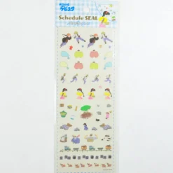 Clearance Mini Schedule Stickers Collection 2 - Castle in the Sky Small Equipment