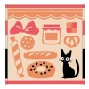 Best Mini Towel Jiji's Bakery 25x25 cm - Kiki's Delivery Service Household Linen