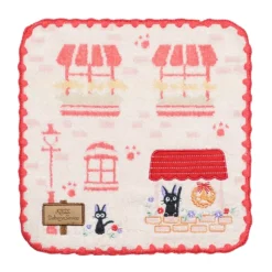Online Mini Towel Jiji Shop window 25x25 cm - Kiki's Delivery Service Household Linen