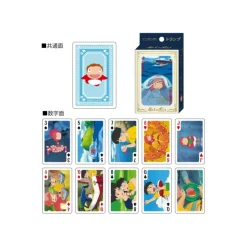 Online Movie Scenes Playing Cards - Ponyo on the Cliff Playing Cards