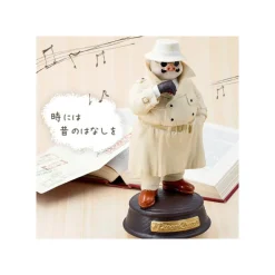 Best Music Box Marco in trench coat - Porco Rosso Music Boxes