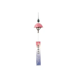 Sale NAMBU IRONWARE WIND BELL  - MY NEIGHBOR TOTORO Décoration