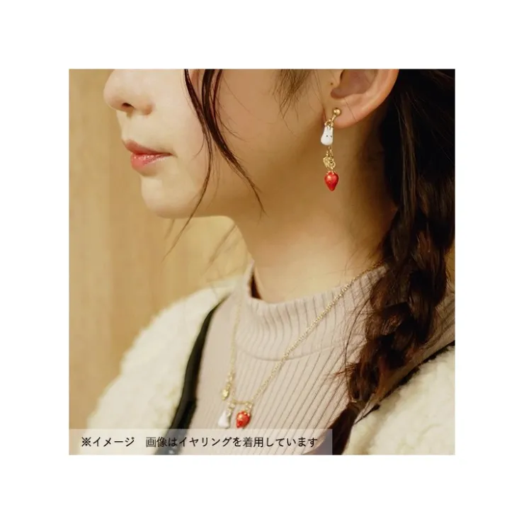 Clearance Necklace Strawberry and White Totoro - My Neighbor Totoro Jewellery