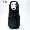 Clearance No Face Cushion - Spirited Away Pillow