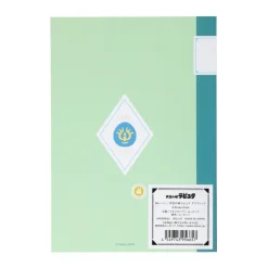 Notebook B6 Robot - Castle in the Sky Notebooks And Notepads