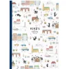 New NOTEBOOK JIJI TAKE A WALK - KIKI'S DELIVERY SERVICE Notebooks And Notepads