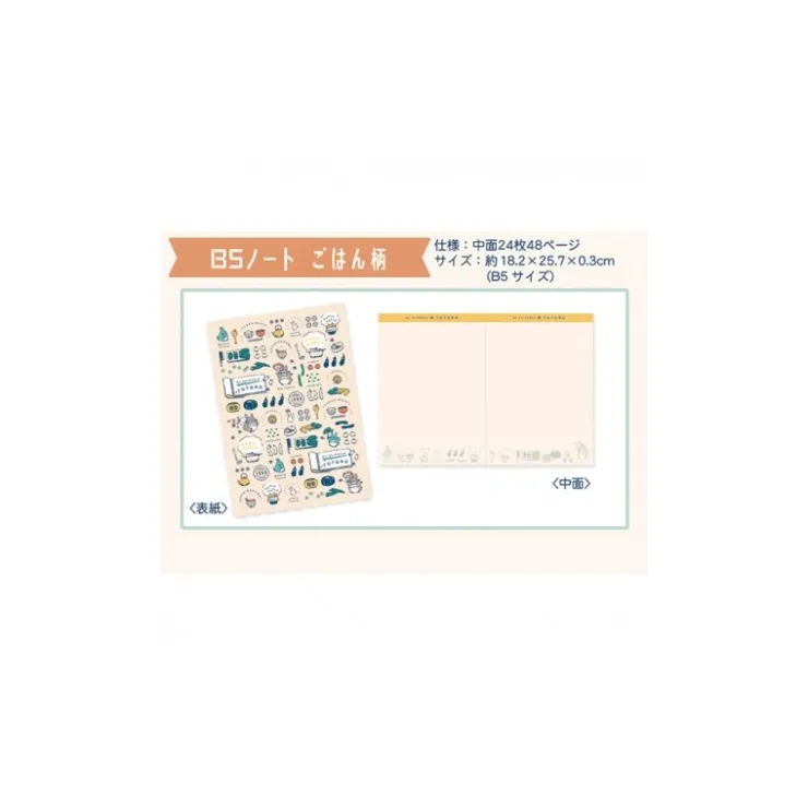 Hot NOTE BOOK TOTORO KITCHEN -MY NEIGHBOR TOTORO Notebooks And Notepads