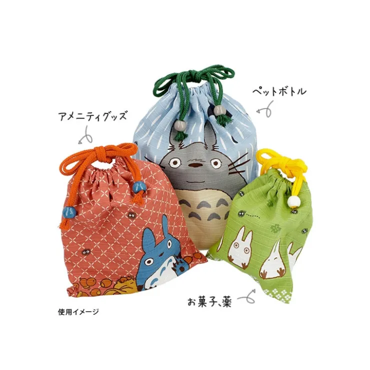 Clearance Orange Cloth Bag Middle Totoro - My Neighbor Totoro Bags