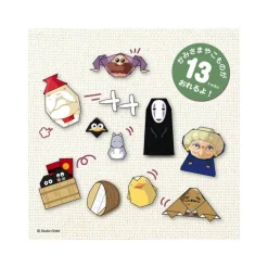 Clearance Origami Set Chihiro & No Face on the train - Spirited Away Arts And Crafts