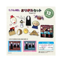 Clearance Origami Set Chihiro & No Face on the train - Spirited Away Arts And Crafts