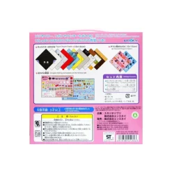 Online Origami Set Kiki -Kiki's Delivery Service Arts And Crafts